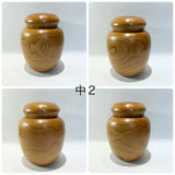 茶がめ 茶壺 一位