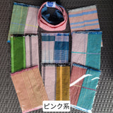 からだおもいのスヌード【色ミックス】1100円