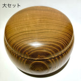 桑 碁石入れ 碁笥 駒入れ【特別価格】