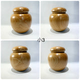 茶がめ 茶壺 一位