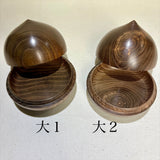 香合 宝珠形 槐