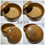 桑 碁石入れ 碁笥 駒入れ【特別価格】