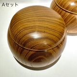 桑 碁石入れ 碁笥 駒入れ【特別価格】