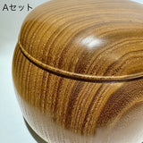 桑 碁石入れ 碁笥 駒入れ【特別価格】