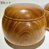 桑 碁石入れ 碁笥 駒入れ【特別価格】