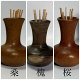 楊枝入れ 桑 槐 桜