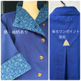 ボトルネックジャケット(後ろポイント)