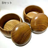 桑 碁石入れ 碁笥 駒入れ【特別価格】