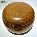 桑 碁石入れ 碁笥 駒入れ【特別価格】