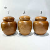 茶がめ 茶壺 一位