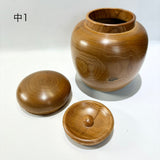 茶がめ 茶壺 一位