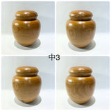 茶がめ 茶壺 一位