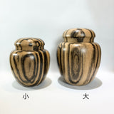 茶がめ 茶壺 黒柿