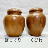 茶がめ 茶壺 桑 【特別価格】