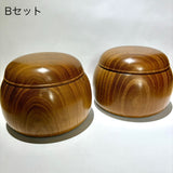 桑 碁石入れ 碁笥 駒入れ【特別価格】