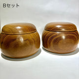 桑 碁石入れ 碁笥 駒入れ【特別価格】