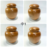 茶がめ 茶壺 一位