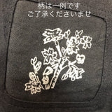 藍染め巾着ショルダー