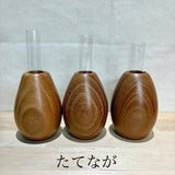 天然木の一輪挿し 花入れ 桑 各種