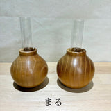 天然木の一輪挿し 花入れ 桑 各種