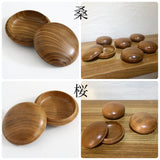 香合・小物入れ 蛤形