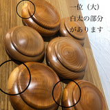 香合・小物入れ 陣笠形