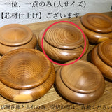 香合・小物入れ 陣笠形