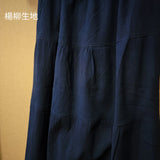 ティアードスカート