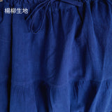 ティアードスカート