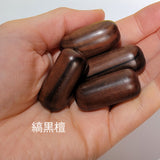 ネックレスパーツ ハンドメイドパーツ 桜、縞黒檀、紫檀