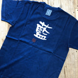 藍染めTシャツ【藍】