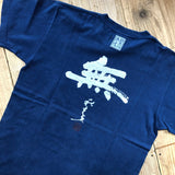 藍染めTシャツ【無】~無限~