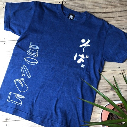 藍染めＴシャツ【そば】 – aitoki - 時を楽しむ丁寧な暮らし