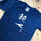 藍染めTシャツ【旅人】