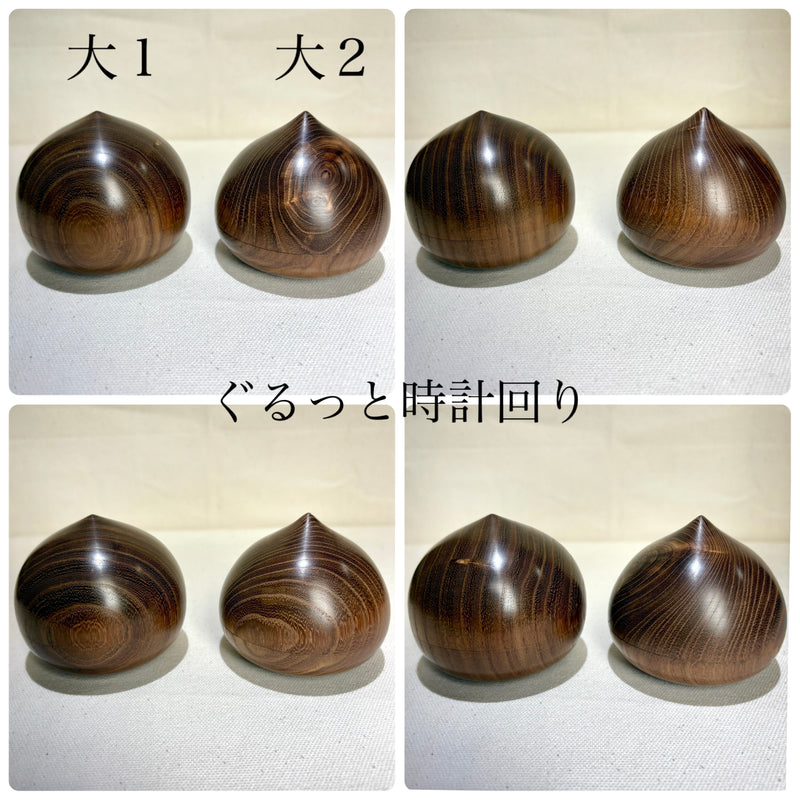 香合 宝珠形 槐 – aitoki - 時を楽しむ丁寧な暮らし