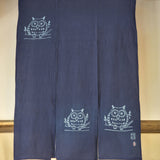 藍染め暖簾　120cm  3巾