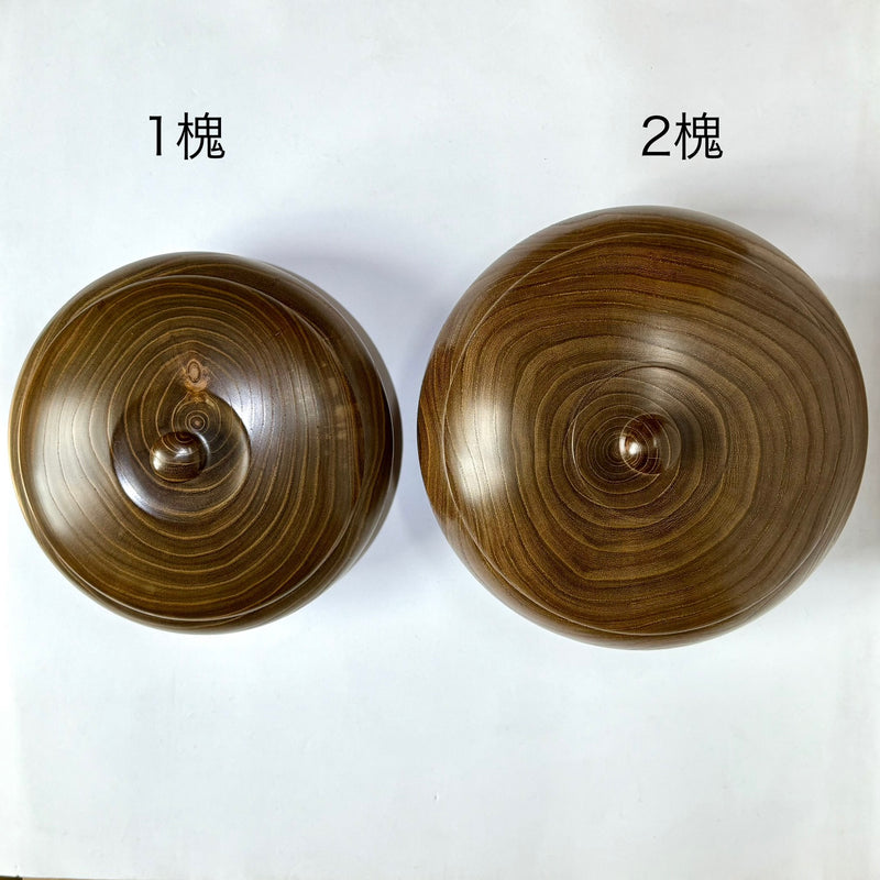蓋付　菓子器