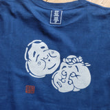 藍染めＴシャツ　【おかめひょっとこ文字-おかひょっとこ顔】