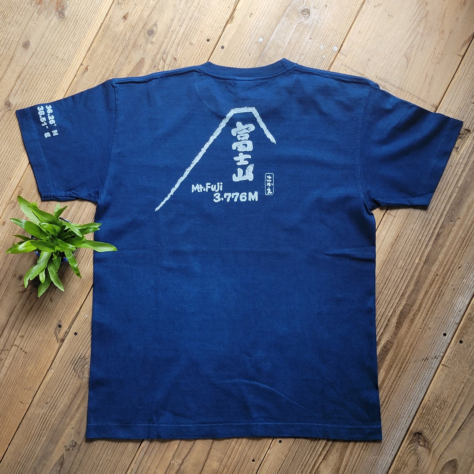 藍染めTシャツ 【富士山】 – aitoki - 時を楽しむ丁寧な暮らし
