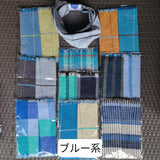 からだおもいのスヌード【色ミックス】1100円