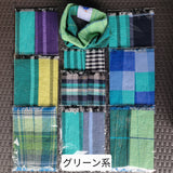 からだおもいのスヌード【色ミックス】1100円