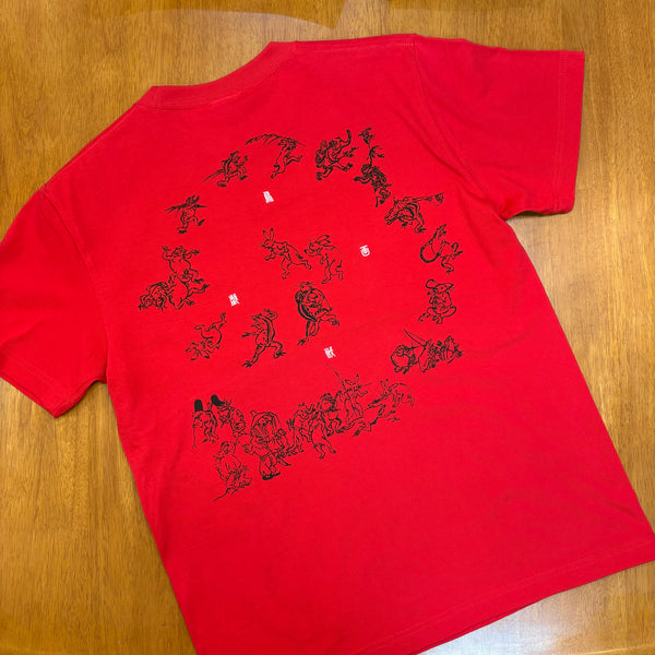 【限定品】鳥獣戯画　オリジナルTシャツ