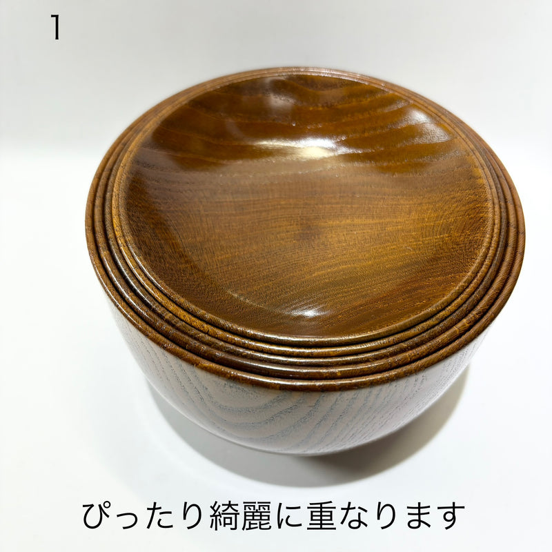 蓋付五段重 椀　拭き漆　漆器　皿椀セット