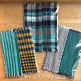からだおもいのスヌード　アソートセット　1100円×３枚セット