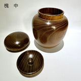 茶がめ　茶壺　　槐　鉄刀木