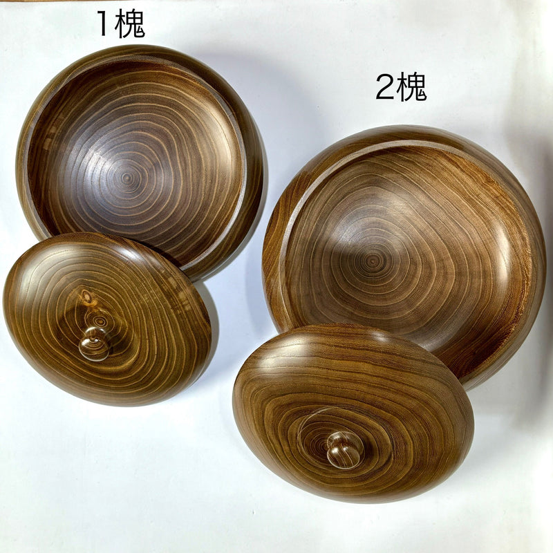 蓋付　菓子器