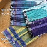 からだおもいのスヌード　アソートセット　1100円×３枚セット