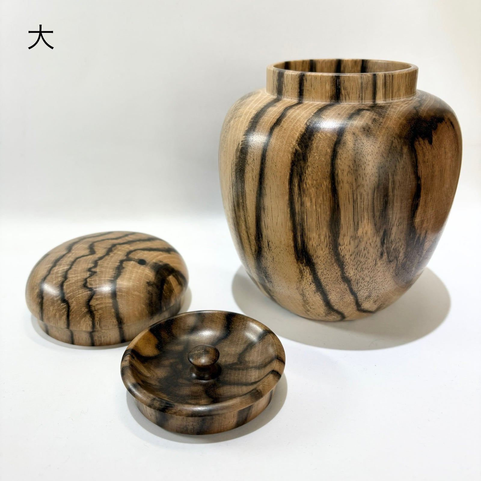 茶がめ 茶壺 黒柿 – aitoki - 時を楽しむ丁寧な暮らし