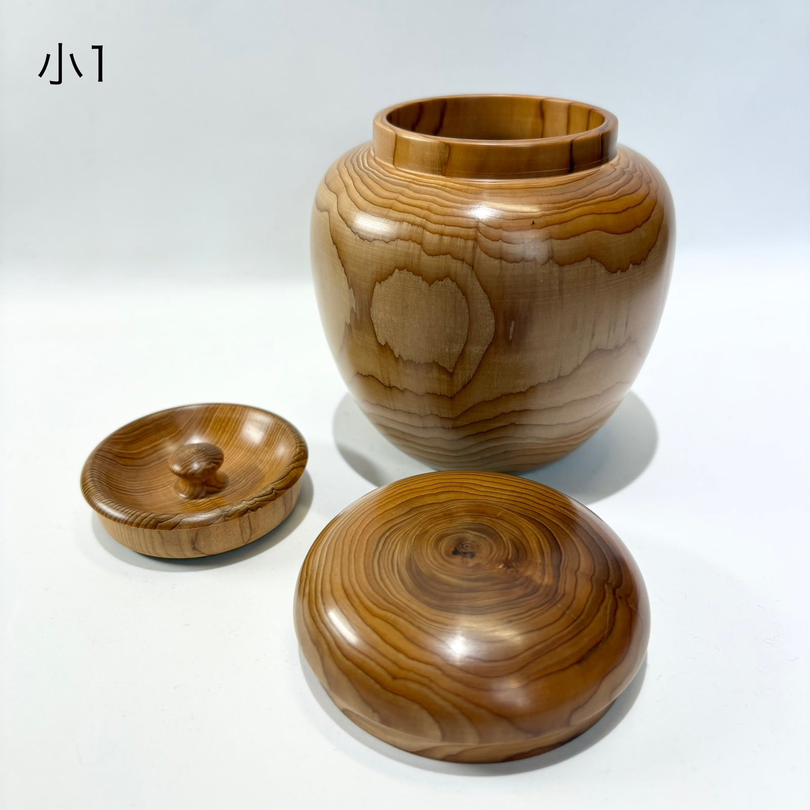茶がめ 茶壺 一位 – aitoki - 時を楽しむ丁寧な暮らし
