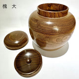 茶がめ　茶壺　　槐　鉄刀木